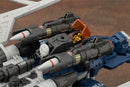 ZOIDS RZ-045 SALAMANDER