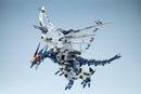 ZOIDS RZ-045 SALAMANDER