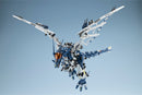 ZOIDS RZ-045 SALAMANDER