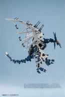 ZOIDS RZ-045 SALAMANDER
