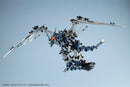ZOIDS RZ-045 SALAMANDER