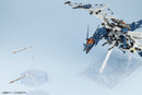 ZOIDS RZ-045 SALAMANDER