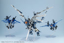 ZOIDS RZ-045 SALAMANDER