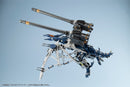 ZOIDS RZ-045 SALAMANDER