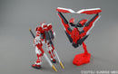 MG 1/100 Gundam Astray Red Frame Custom Model Kit - WISE GUYS HOBBIES LLC