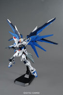 MG 1/100 Freedom Gundam Ver 2.0 Model Kit - WISE GUYS HOBBIES LLC