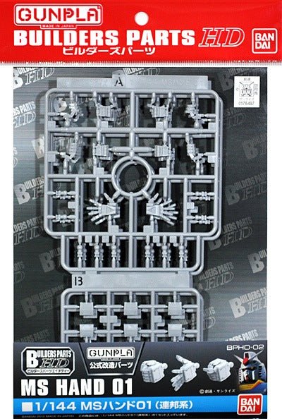 Bandai Hobby HD 1/144 MS Hands 01 Builders Parts - WISE GUYS HOBBIES LLC