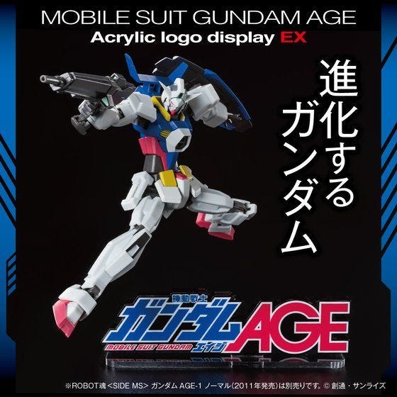 Bandai Logo Display - Mobile Suit Gundam AGE (Large) - WISE GUYS HOBBIES LLC