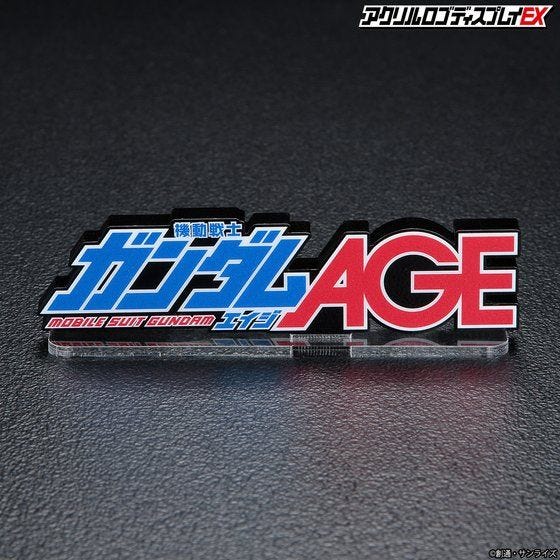 Bandai Logo Display - Mobile Suit Gundam AGE (Large) - WISE GUYS HOBBIES LLC