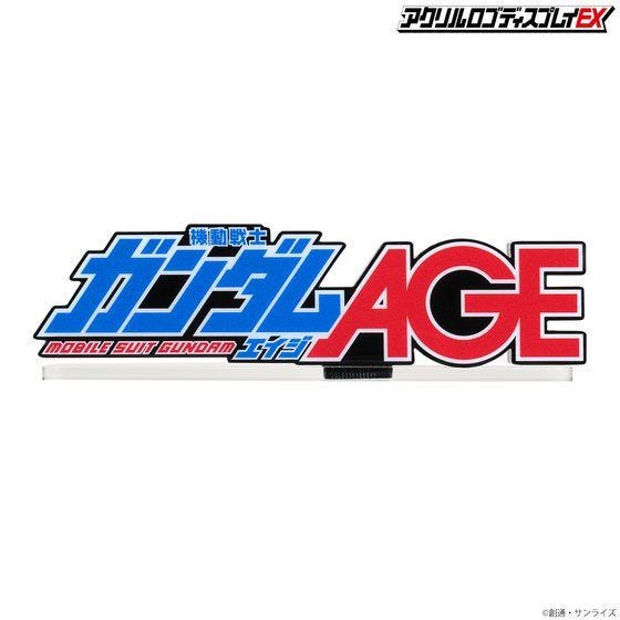 Bandai Logo Display - Mobile Suit Gundam AGE (Large) - WISE GUYS HOBBIES LLC