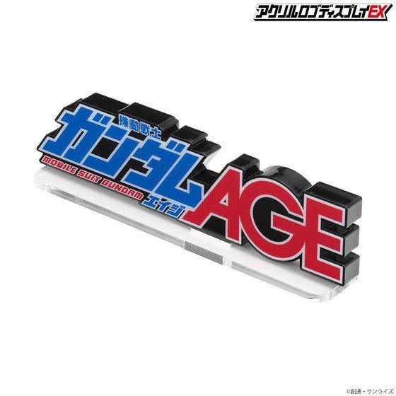Bandai Logo Display - Mobile Suit Gundam AGE (Large) - WISE GUYS HOBBIES LLC