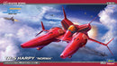 Hasegawa Crusher Joe 1/72 TR - 5 Harpy "Norma" Model Kit - WISE GUYS HOBBIES LLC
