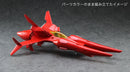 Hasegawa Crusher Joe 1/72 TR - 5 Harpy "Norma" Model Kit - WISE GUYS HOBBIES LLC