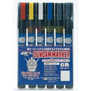 GMS-109 Gundam Marker Seed Basic Set