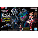 HG 1/100 VF-31J Siegfriend (Hayate Immelmann Use) Deluxe Set Model Kit