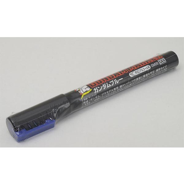 GM01 - GM21 Gundam Markers (21 colors) - WISE GUYS HOBBIES LLC