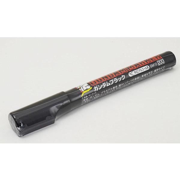 GM01 - GM21 Gundam Markers (21 colors) - WISE GUYS HOBBIES LLC