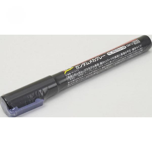 GM01 - GM21 Gundam Markers (21 colors) - WISE GUYS HOBBIES LLC