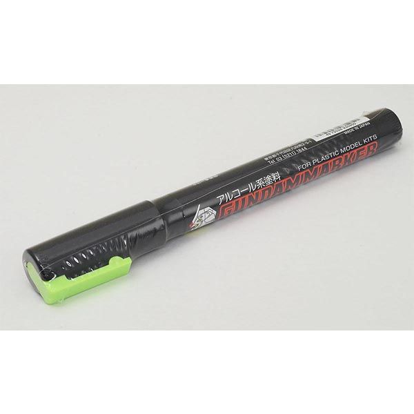 GM01 - GM21 Gundam Markers (21 colors) - WISE GUYS HOBBIES LLC