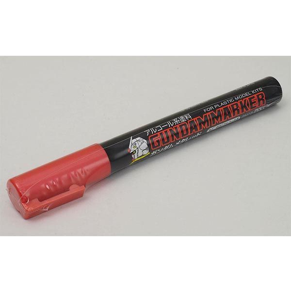 GM01 - GM21 Gundam Markers (21 colors) - WISE GUYS HOBBIES LLC