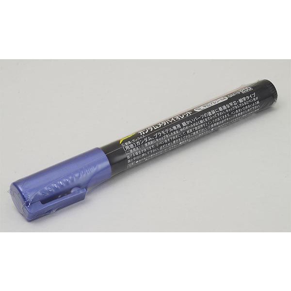 GM01 - GM21 Gundam Markers (21 colors) - WISE GUYS HOBBIES LLC