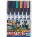 GMS - 125 Gundam Metallic Marker Set 2 - WISE GUYS HOBBIES LLC