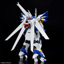 HG WEIßRITTER Model Kit DMG BOX - WISE GUYS HOBBIES LLC