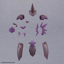 30MF CLASS UP ARMOR (ROSAN SORCERER）