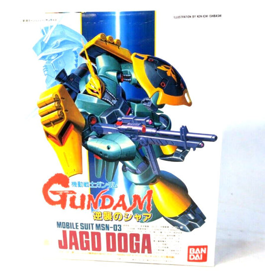 Bandai Mobile Suit Gundam: Char`s Counterattack #3 Jagd Doga 1/144 Model Kit C14