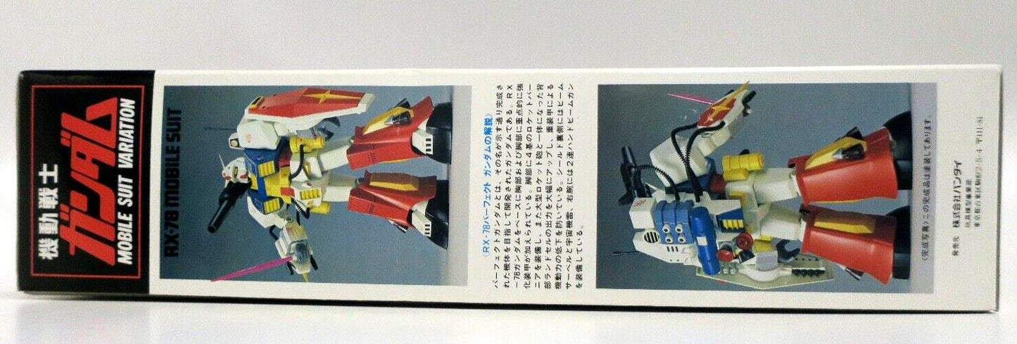 Bandai Plamo Kyoshiro Gundam MSV 1/100 Perfect Gundam Model Kit No. 34