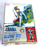 Arii Macross 1/100 VF-1J Valkyrie Variable Fighter 1/100 Model Kit  E15
