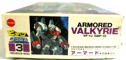 Macross Armored Valkyrie VF-1J 1/200 Scale Pitaban 1/200 Kit HBUE03-200  (FE3)