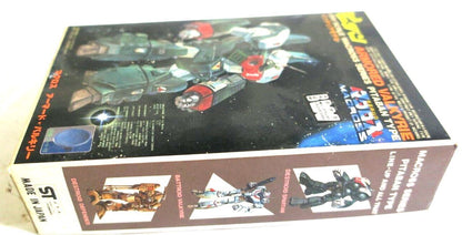 Macross Armored Valkyrie VF-1J 1/200 Scale Pitaban 1/200 Kit HBUE03-200  (FE3)