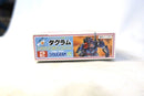Nitto - Combat Armor Dougram JAKT Type - 1/144 Scale Model Kit (H)