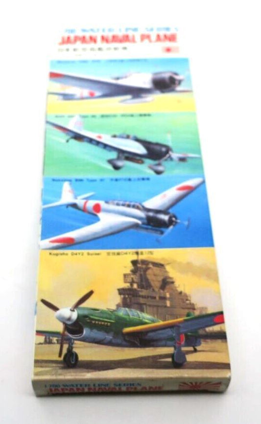 Fujimi Water Line Series 1/700 Japan Naval Plane Model Kit G2