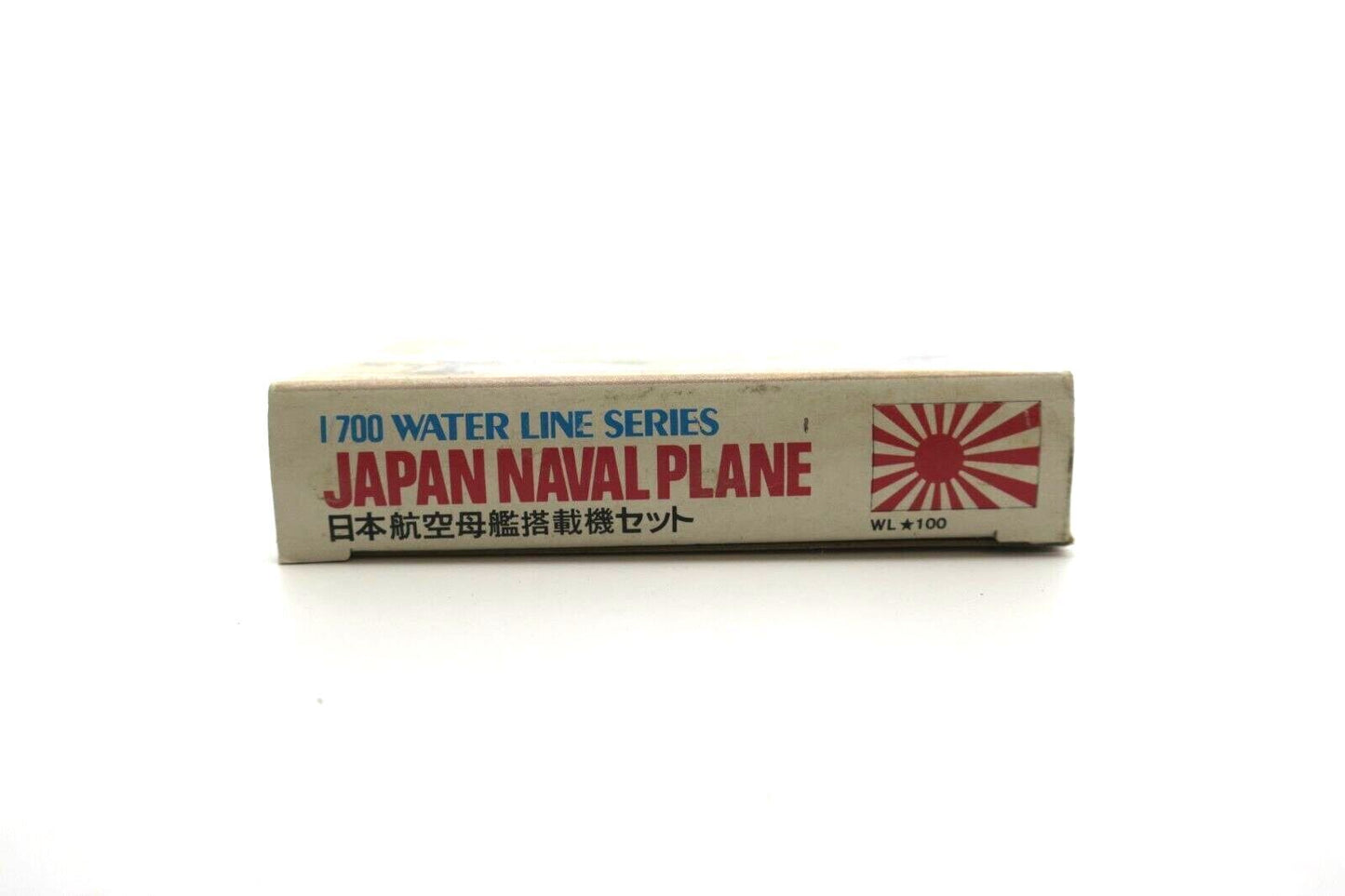 Fujimi Water Line Series 1/700 Japan Naval Plane Model Kit G2