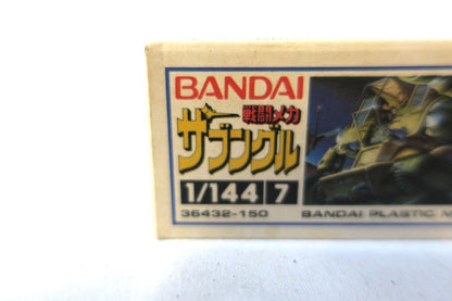 BANDAI XABUNGLE WALKER MACHINE 1/144 SCALE WM TRAD 11 TYPE MODEL KIT (A14)