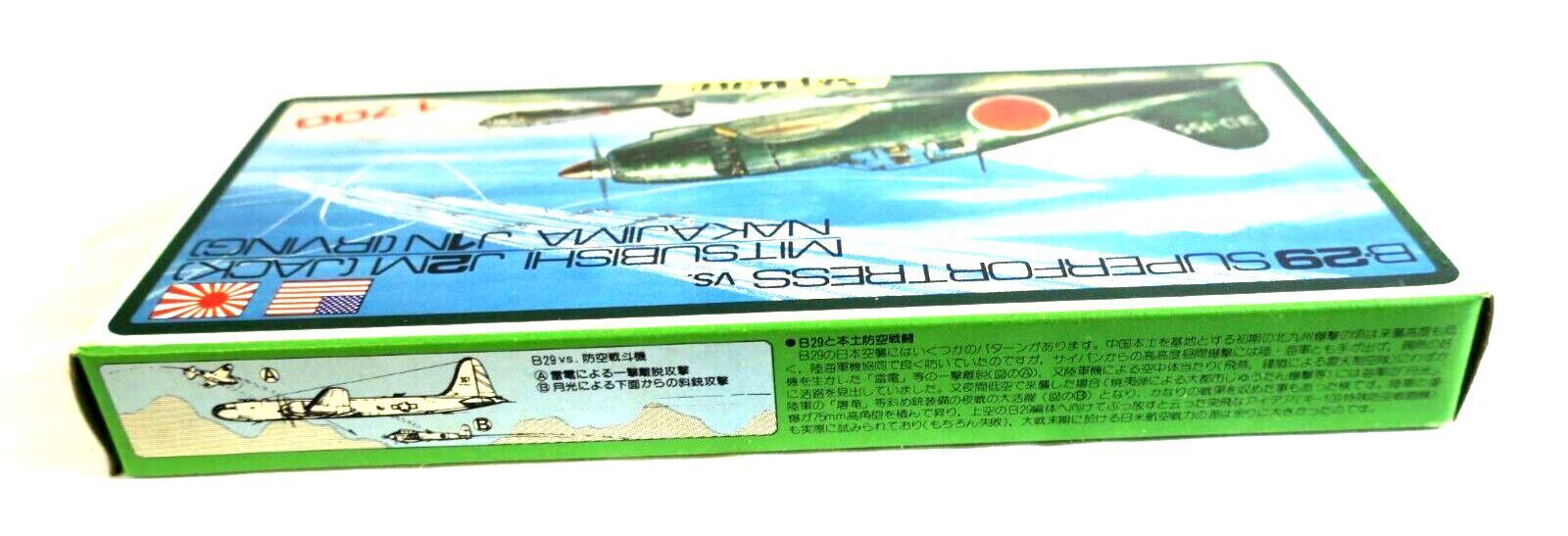 Pit Road Sky Wave 1:700 B-29 Super Fotress Vs Model Kit SW-300 (F13) - WISE GUYS HOBBIES LLC
