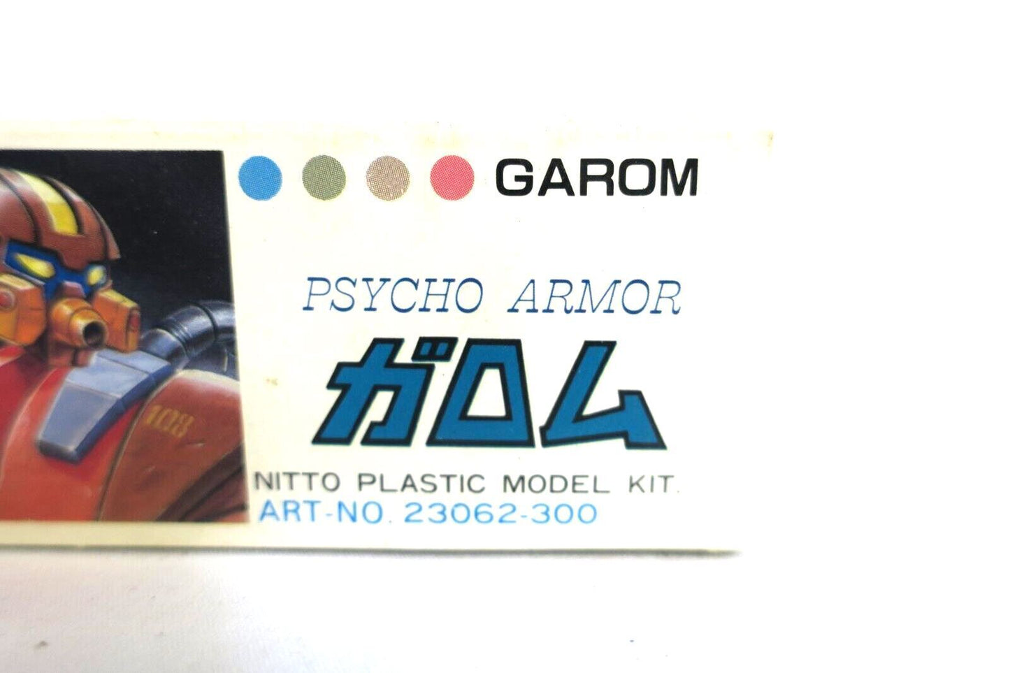 Nitto 1/100 Psycho Armor Govarian Psycho Armor Garom Model Kit (A8)