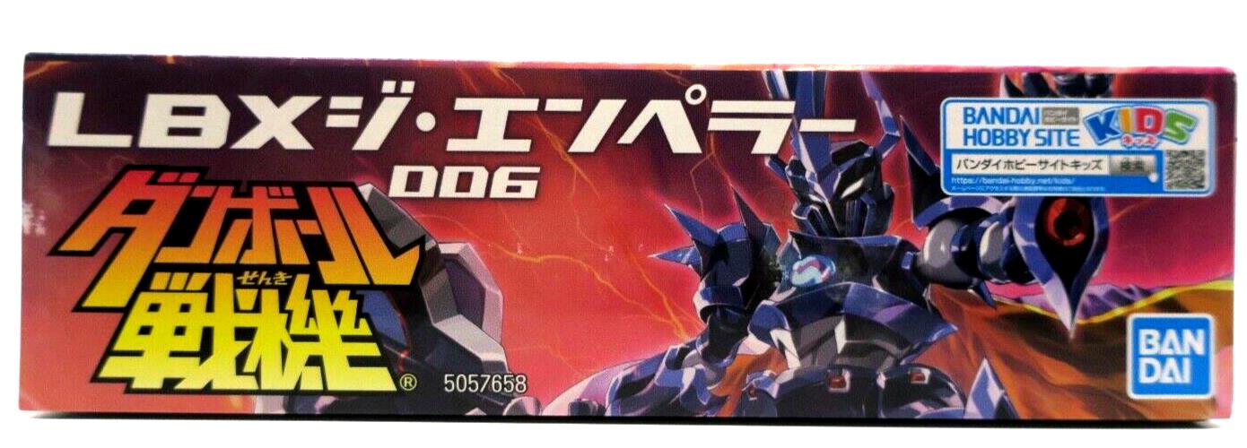 NEW Bandai Danball Senki LBX Emperor Model Kit 5057658