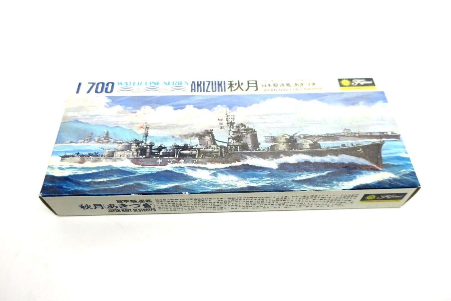 Fujimi 1:700 Akizuki Japan Navy Destroyer Water Line Series Model Kit G2