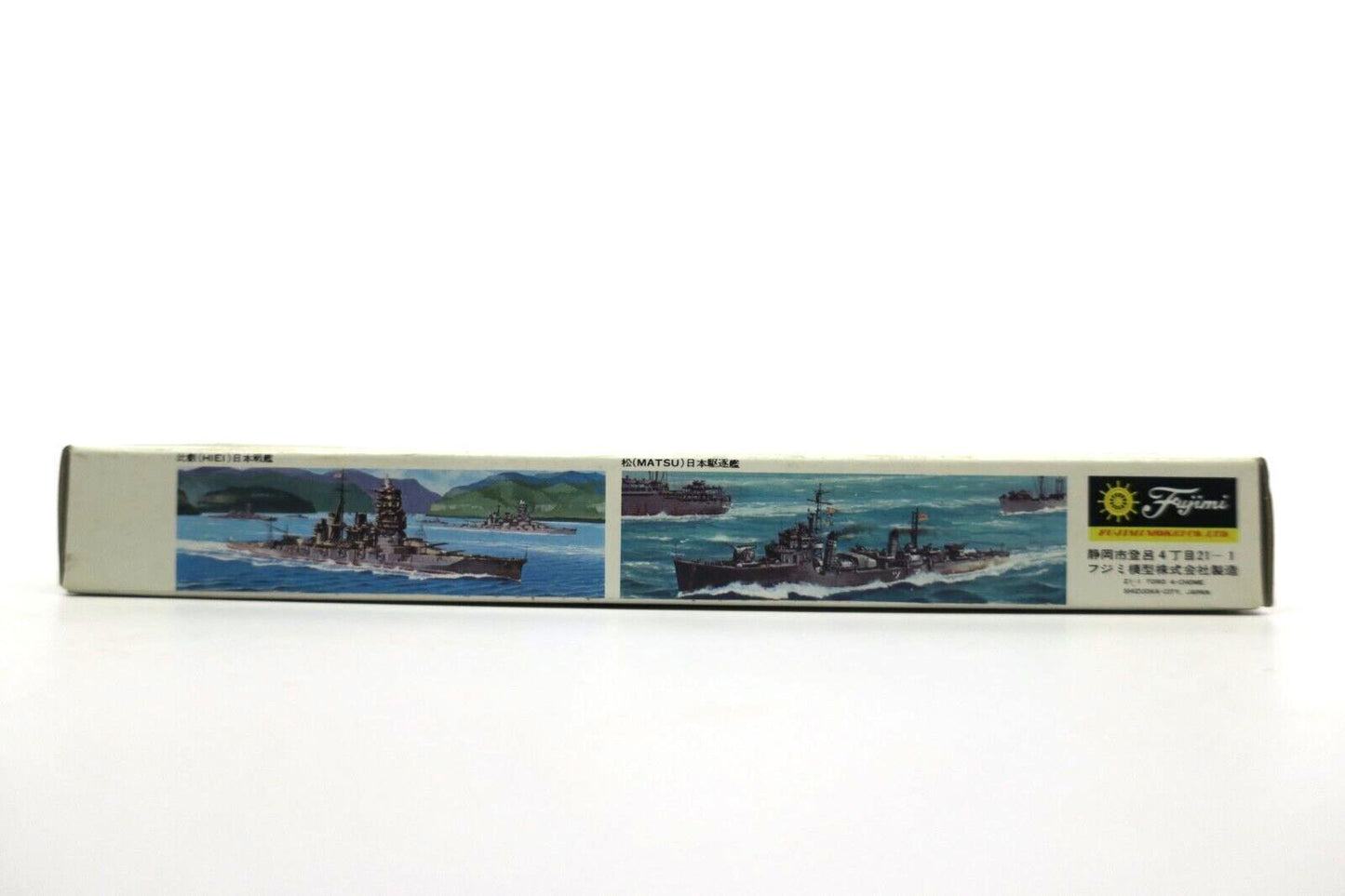 Fujimi 1:700 Akizuki Japan Navy Destroyer Water Line Series Model Kit G2