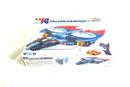 Aoshima ACRO BUNCH FALCON BANCHER 1:72 SCALE MODEL KIT AB-02-400 E14