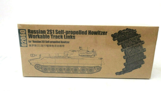 TRUMPETER 02060 1/35 WORKABLE TRACK LINKS FOR RUSSIAN 2S1 SPG PLASTIC MODEL KIT