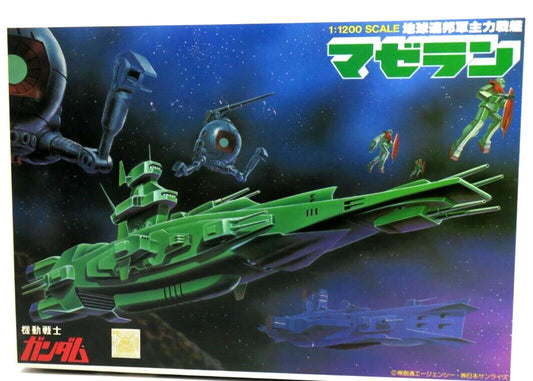 Vintage Bandai Mobile Suit Gundam 1/1200 Magellan Battleship Model Kit (A9)