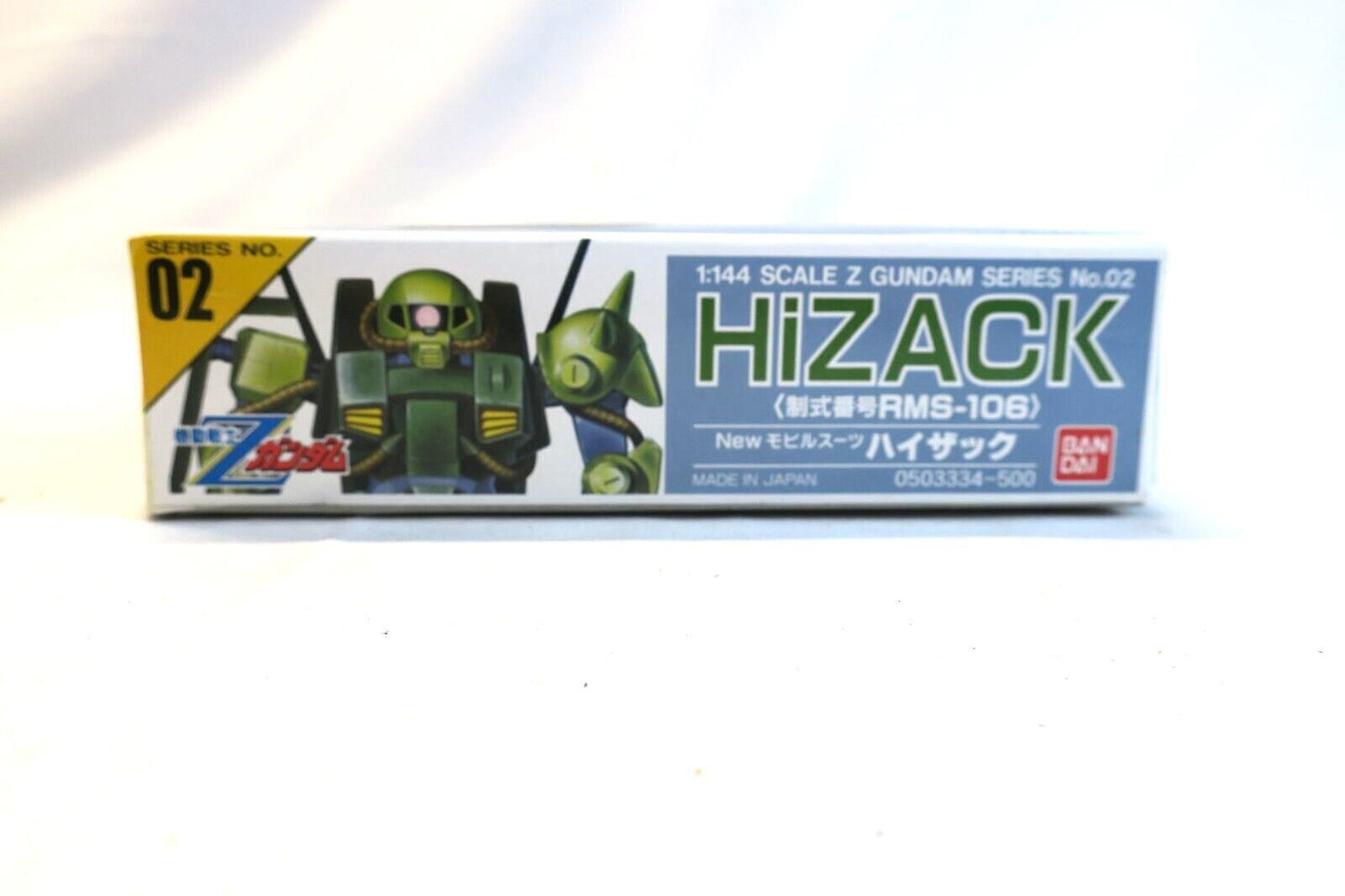 Bandai HiZACK Z Gundam Series 02 RMS-106 1:144 Scale Model Kit