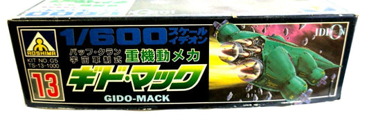 Aoshima Space Runaway Ideon Gido-Mack 1/600 FS TS-13-1000 G5 Model Kit C13