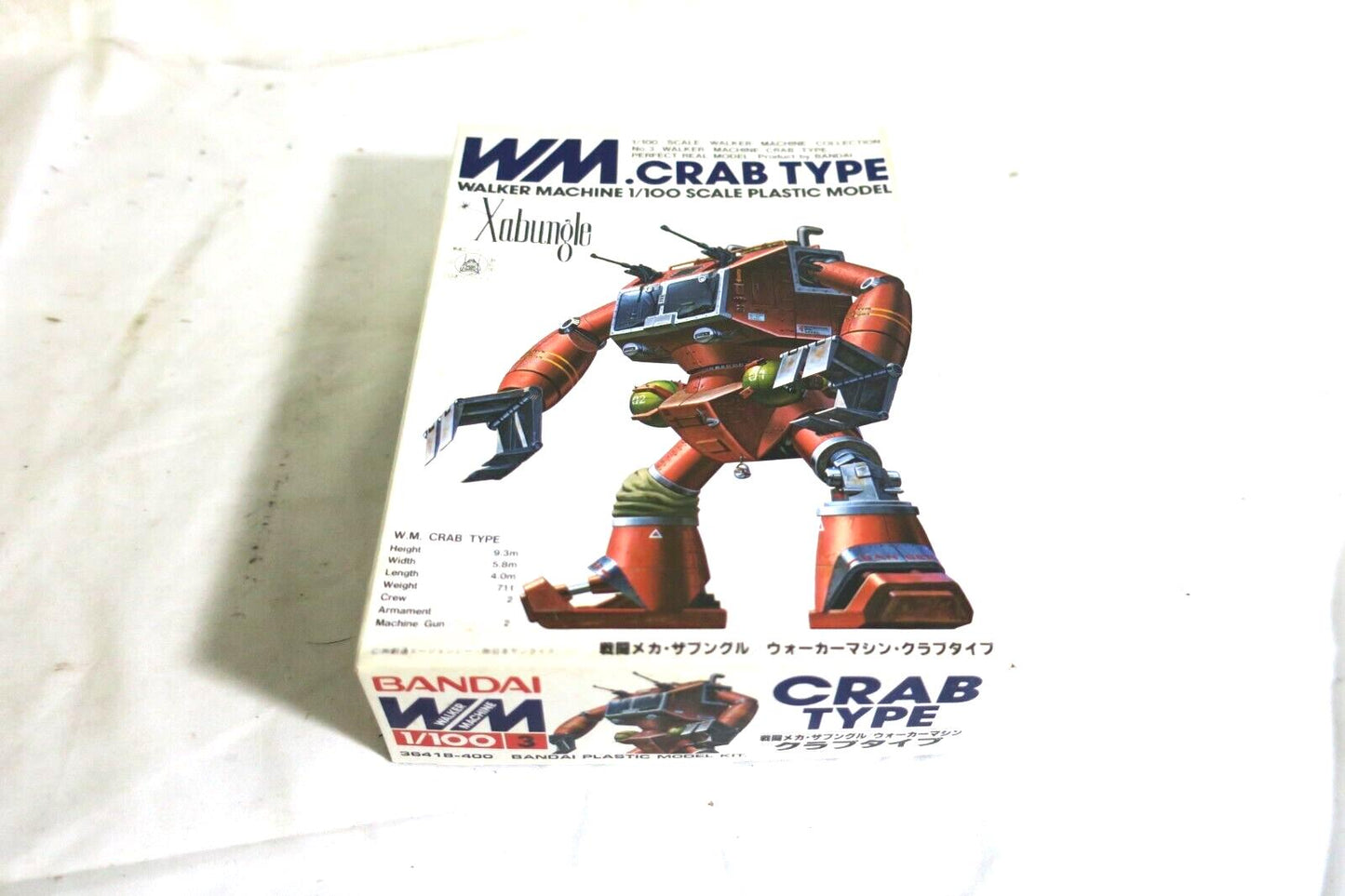 New Bandai Xabungle 1/100 WM Crab Type Plastic Model Kit US (C4)