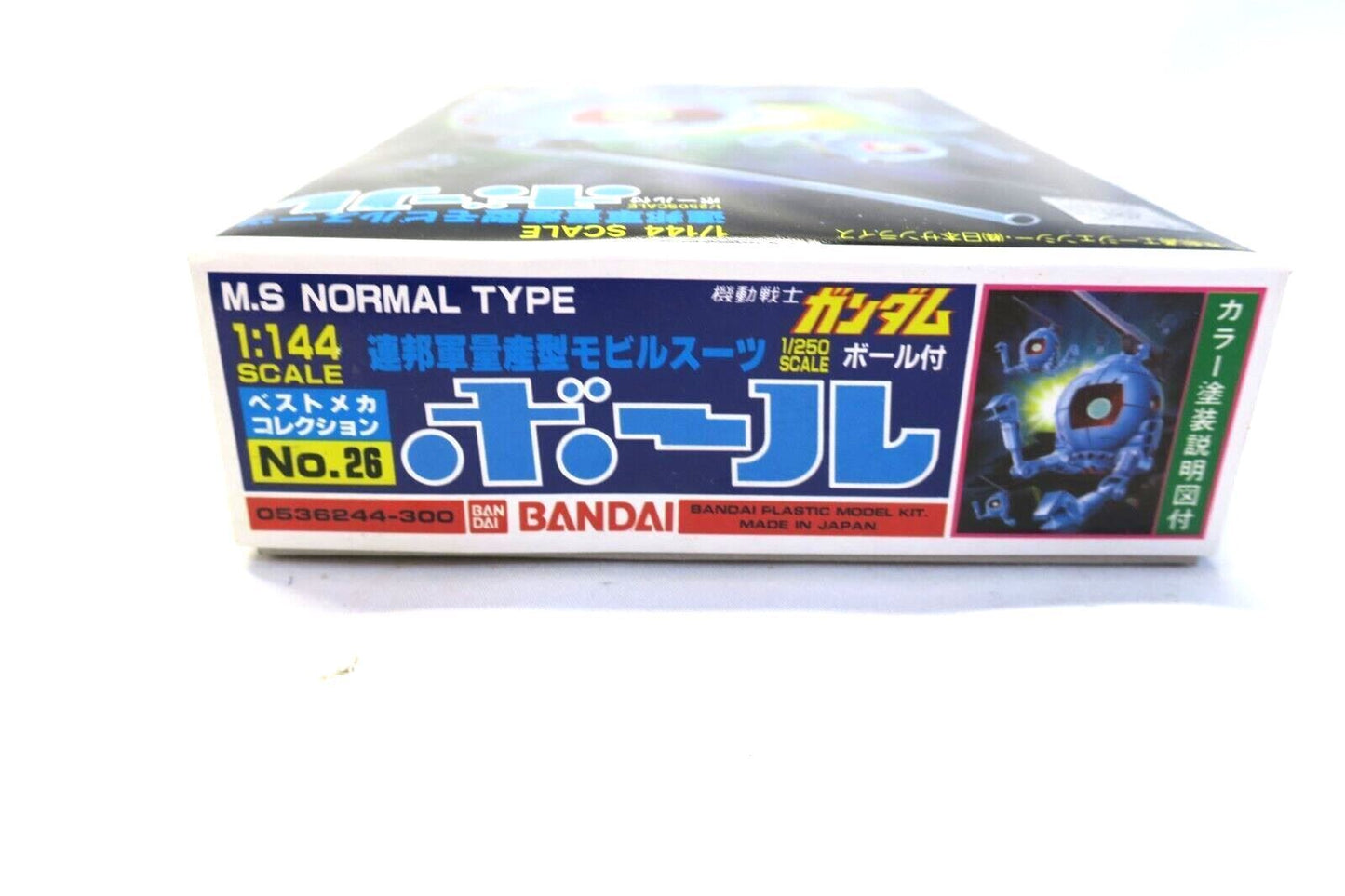 BANDAI MS Normal Type No.26 Ball 1/144 + 1/250 Ball Set Model Kit C7