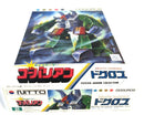 Nitto 1/100 Psycho Armor Govarian Doguras Death Gander Model Kit (A8)